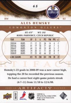2009-10 Upper Deck Artifacts #65 Ales Hemsky Back