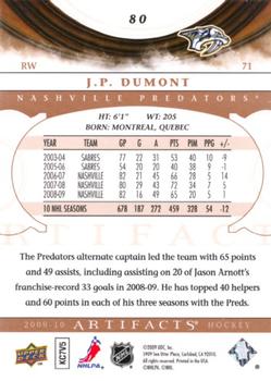 2009-10 Upper Deck Artifacts #80 J.P. Dumont Back