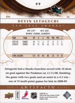2009-10 Upper Deck Artifacts #99 Devin Setoguchi Back