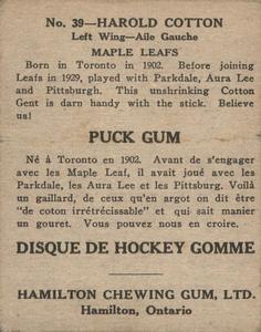 1933-34 Hamilton Gum (V288) #39 Hal Cotton Back