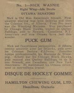 1933-34 Hamilton Gum (V288) #1 Nick Wasnie Back