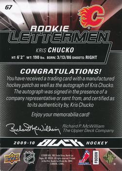2009-10 UD Black #67 Kris Chucko Back