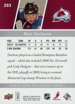 2009-10 Upper Deck #203 Matt Duchene Back