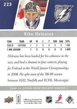 2009-10 Upper Deck #223 Riku Helenius Back