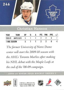 2009-10 Upper Deck #246 Christian Hanson Back