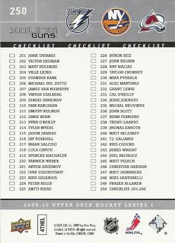 2009-10 Upper Deck #250 Young Guns Checklist (Victor Hedman / John Tavares / Matt Duchene) Back