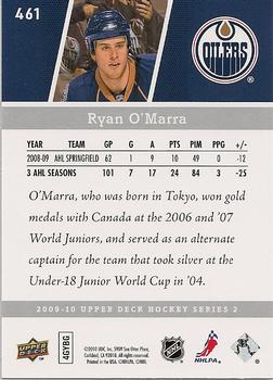 2009-10 Upper Deck #461 Ryan O'Marra Back