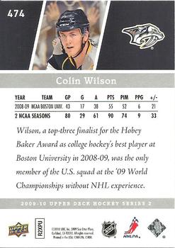 2009-10 Upper Deck #474 Colin Wilson Back