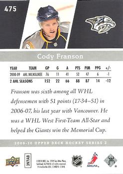 2009-10 Upper Deck #475 Cody Franson Back