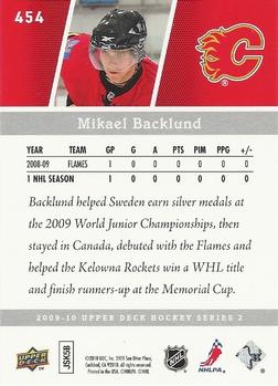 2009-10 Upper Deck #454 Mikael Backlund Back