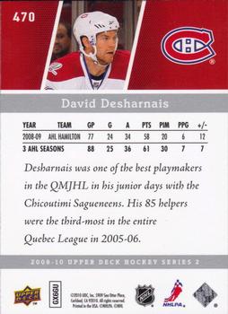 2009-10 Upper Deck #470 David Desharnais Back