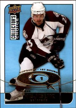 2008-09 Collector's Choice - CupQuest #CQ-22 Milan Hejduk Front