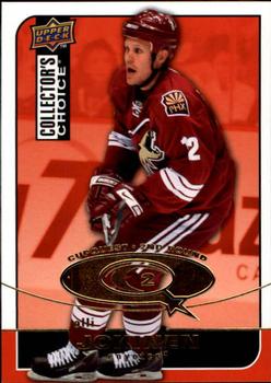 2008-09 Collector's Choice - CupQuest #CQ-52 Olli Jokinen Front