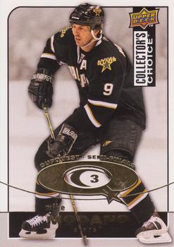 2008-09 Collector's Choice - CupQuest #CQ-73 Mike Modano Front