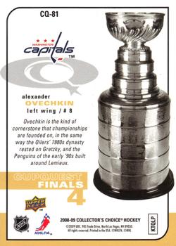 2008-09 Collector's Choice - CupQuest #CQ-81 Alexander Ovechkin Back