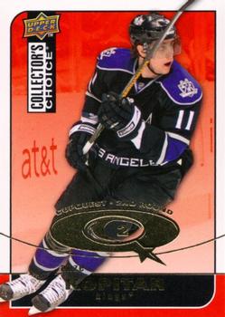 2008-09 Collector's Choice - CupQuest #CQ-38 Anze Kopitar Front