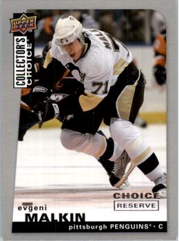 2008-09 Collector's Choice - Choice Reserve #57 Evgeni Malkin Front