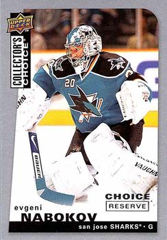 2008-09 Collector's Choice - Choice Reserve #58 Evgeni Nabokov Front