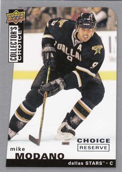 2008-09 Collector's Choice - Choice Reserve #121 Mike Modano Front