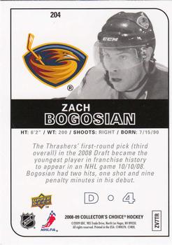 2008-09 Collector's Choice - Choice Reserve #204 Zach Bogosian Back