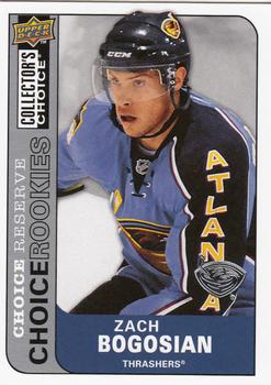 2008-09 Collector's Choice - Choice Reserve #204 Zach Bogosian Front