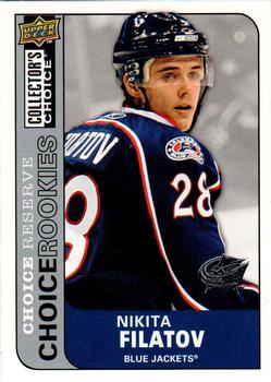 2008-09 Collector's Choice - Choice Reserve #214 Nikita Filatov Front