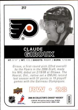 2008-09 Collector's Choice - Choice Reserve #217 Claude Giroux Back