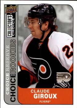 2008-09 Collector's Choice - Choice Reserve #217 Claude Giroux Front