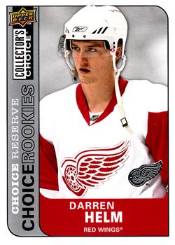 2008-09 Collector's Choice - Choice Reserve #219 Darren Helm Front