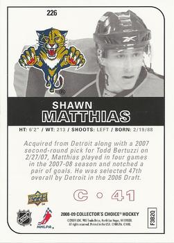 2008-09 Collector's Choice - Choice Reserve #226 Shawn Matthias Back