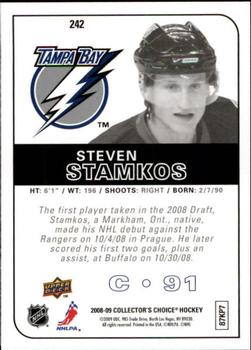 2008-09 Collector's Choice - Choice Reserve #242 Steven Stamkos Back