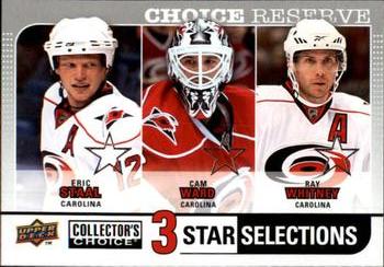 2008-09 Collector's Choice - Choice Reserve #256 Eric Staal / Cam Ward / Ray Whitney Front