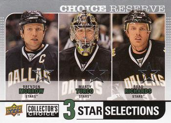 2008-09 Collector's Choice - Choice Reserve #260 Brenden Morrow / Marty Turco / Brad Richards Front
