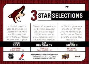 2008-09 Collector's Choice - Choice Reserve #273 Shane Doan / Ilya Bryzgalov / Olli Jokinen Back