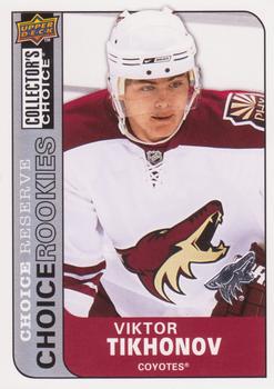 2008-09 Collector's Choice - Choice Reserve #244 Viktor Tikhonov Front