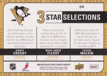 2008-09 Collector's Choice - Choice Reserve #274 Marc-Andre Fleury / Sidney Crosby / Evgeni Malkin Back
