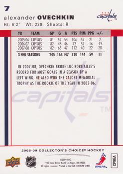 2008-09 Collector's Choice - Choice Reserve #7 Alexander Ovechkin Back