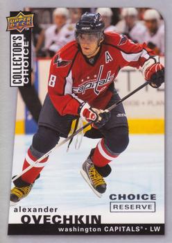 2008-09 Collector's Choice - Choice Reserve #7 Alexander Ovechkin Front
