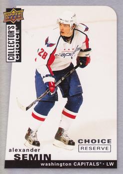 2008-09 Collector's Choice - Choice Reserve #8 Alexander Semin Front
