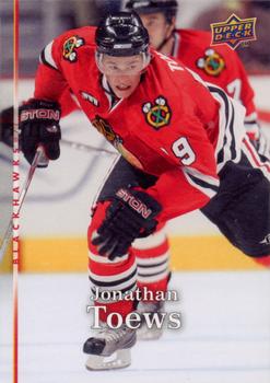 2007-08 Upper Deck - Lucky Shot Arena Giveaways #CHI6 Jonathan Toews Front