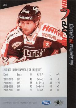 2012-13 Cardset Finland #071 Olli Sipiläinen Back