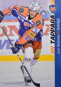 2012-13 Cardset Finland #144 Jussi Makkonen Front