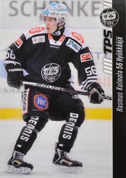 2012-13 Cardset Finland #153 Rasmus Kulmala Front