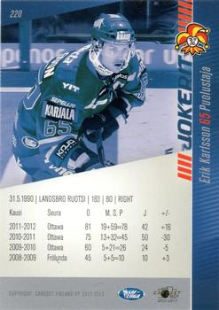 2012-13 Cardset Finland #220 Erik Karlsson Back