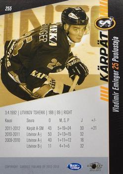 2012-13 Cardset Finland #255 Vladimir Eminger Back