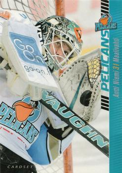 2012-13 Cardset Finland #277 Antti Niemi Front