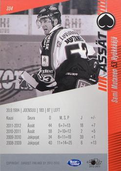 2012-13 Cardset Finland #334 Sami Mutanen Back