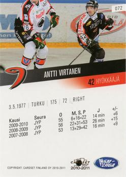 2010-11 Cardset Finland #072 Antti Virtanen Back