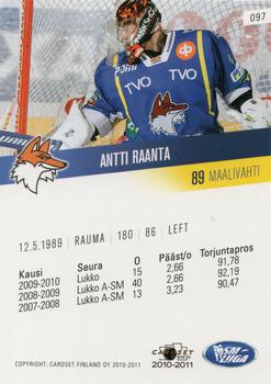 2010-11 Cardset Finland #097 Antti Raanta Back