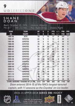 2014-15 Upper Deck #9 Shane Doan Back